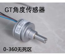 精准感知，智能控制 产品库中的角度传感器技术与应用